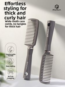 PUHUA | Antitangle Wide Toothed Comb for Curly Hair Styling