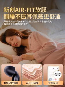 Waterproof Noise Cancelling Earplugs for Studying And Sleeping High School Students Reusable Super Soundproof Earplug Device