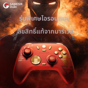 GameSir | Wireless Gamepad for PC Steam Mobile Switch