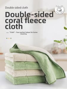 FURENJILI | Double-sided Coral Fleece Oil-proof Water-absorbing Thick Non-shedding Dish Cloth