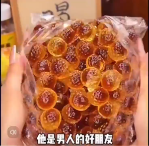 Kẹo Lê An Phế Mật Ong Thanh Nhiệt Tiêu Đờm Mềm Dẻo Thơm Ngon. ăn vặt Yochuchin