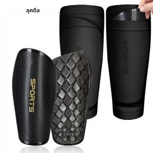 สนับแข้งฟุตบอล Loogdeel สําหรับเด็กเยาวชนผู้ใหญ่สนับแข้งพร้อมปลอกแขน น้ําหนักเบา อุปกรณ์ป้องกันฟุตบอล