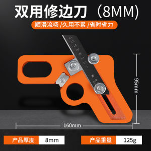 Edge Banding Flash Trimmer Woodworking Trimming Handy Gadget Chamfering Edger Paint-Free Ecological Board Banding Machine Tools