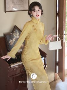 Elegant Thickened Cheongsam 10/17