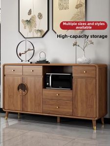 FANLUOWEI | Multipurpose Real Wood Frame Sideboard Wine Cabinet