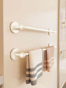 ERMO | Suction Wall Mounted Towel Bar