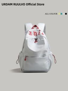 URCDN RDALVO | Attractive Large Capacity Backpack for Students and Short Trips