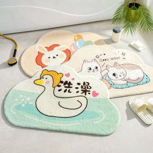 Anti-slip mat Door mat 硅藻软泥地垫 家用卫生间 地垫 浴室吸水防滑垫卧室厕所门口脚垫入户进门垫子地毯天鹅绒