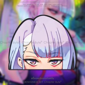 chapter byte | Cyberpunk Style Car Stickers