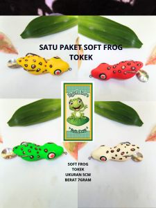 Soft frog tekek satu paket 4pcs 5cm 7gram