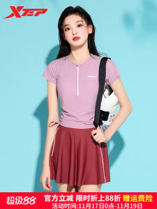 XTEP Womens Conservative Two-Piece Swimming Suit 2025 New Style Slimming Pool Special Belly Covering Large Size Beachwear