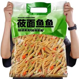 Low Fat Buckwheat Substitute Handmade Noodles