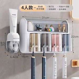 Bathroom Toothbrush Holder Set Wall Mounted Toothbrush Rack with Cup Cover Dustproof Minimalist Luxury Style for Everyone