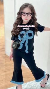 ชุดเด็กผู้หญิง เสื้อติดโบว์กางเกงขาม้า สวยน่ารักในทุกโอกาส น้ำหนัก10-30กิโล รหัสBO