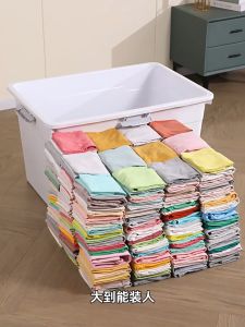 HETEE Stackable Plastic Storage Box Flip Top Home Organizer For Toys Snack Drawer Storage Cabinet Mega Box