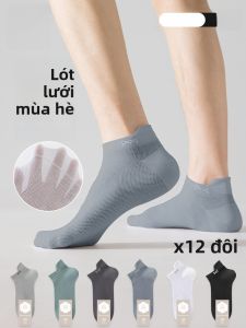 Tất lưới nam MiiOW bằng cotton thoáng khí chống mùi kháng khuẩn - mùa hè