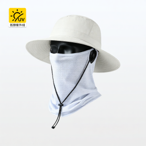 Qiu Bie Kai | Mens Sun Protection Wide Brim Hat and Mask Set