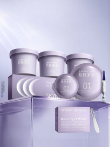 SKYNFUTURE | Sensitive Soothing Whitening Hydrating Mask