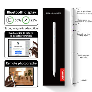 Lenovo | Lenovo Universal Stylus Pen for Tablet Android iOS iPad Accessories Drawing Tablet Capacitive Screen Bluetooth Pen 17BL