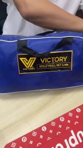 ตาข่าย วอลเลย์บอล Victory