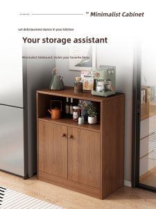 XUNHUAI | Multifunctional Storage Sideboard