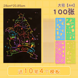 Colorful Scratch Art Paper for Kindergarten Childrens Coloring Drawing Paper Black A4 Size Childrens Painting Materials