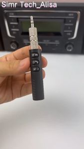 Vecosry AUX 3.5mm Bluetooth Audio Receiver - BT8