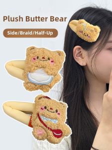 Cute Cartoon Bear Hair Clip: Women's New 2025 Autumn Winter Plush BB Side Hair Accessory