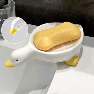 Cartoon Duck Shape Soap Dish Drainable Soap Holder Soap Container Soap Tray Bathroom Accessories