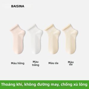 Baisina | Vớ Lụa Thoáng Khí Chống Hôi Không Xù