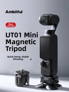 AMBITFUL | Magnetic Tripod Mount Stand