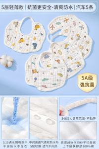 Pure Cotton Muslin Baby Bibs Neck Hanging Waterproof Newborn Feeding Towel Children Infants Saliva Towel Baby Spill Proof Bibs