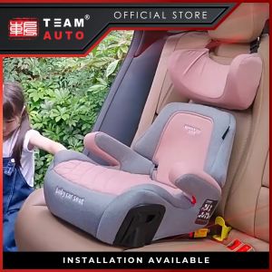 TeamAutoCare TAC40387 Cars Child Safety Seat With Footrest (3 - 12 yrs old)