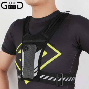 GOUNOD Outdoor Sports Chest Bag Breathable Large Capacity Reflective Backpack Suitable for Cycling and Night Running