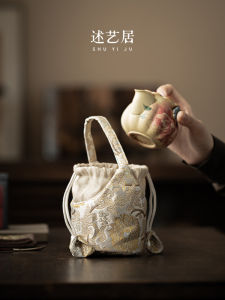 Portable Tea Ceremony Cloth Bag Storage Pouch for Teapot And Owner Cup Cloud Pattern Chinese Style Outdoor Handy Tea Thing