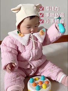 Childrens Cake Whack-a-Mole Game Toys Infant Toddler Development Puzzle Early Learning Education Baby Kid Toys