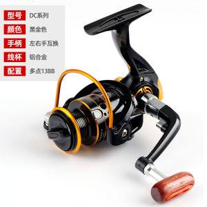 All-Metal Fishing Reel Fishing Wheel Spinning Reel Small Left and Right Interchange Sea Fishing Rod Casting Rods Fishing Rod Fishing Reel Large Wheel