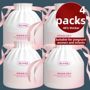 Convenient Portable Ultra-thick Facial Towels