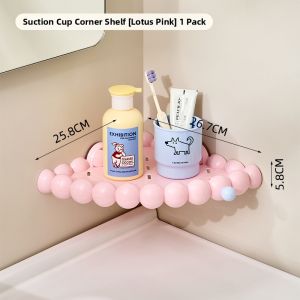 noooth | Suction Wall-mounted Bathroom Storage Rack