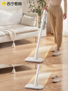 Wireless Handheld Vacuum Cleaner Strong Suction Ultra Quiet Small Size Carpet Washing And Dusting Integrated Machine 2298