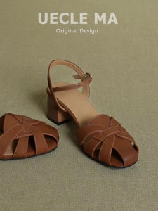 MASHUJIA | Retro French Style Woven Leather Sandals Brown