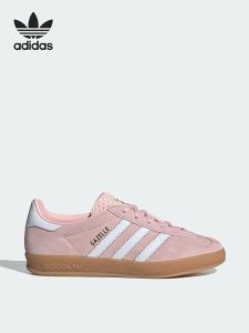 adidas | Breathable Classic Casual Sneakers