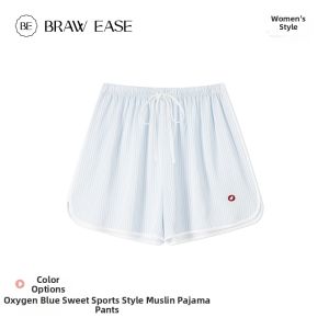 BE | Summer Ready Silk Feel Sleep Shorts Female