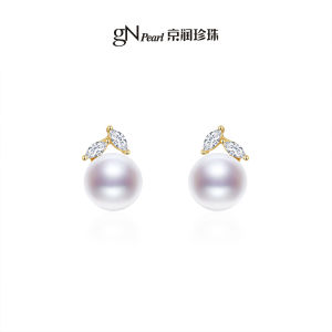 Delicate 925 Sterling Silver Freshwater Pearl Earrings