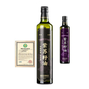 SHIXIAOLA | Organic Cold Pressed Purple Perilla Seed Oil