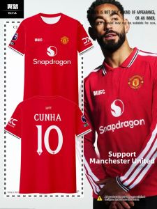 Manchester United Player Edition Quick-Dry Ice Silk Short Sleeve T-Shirt