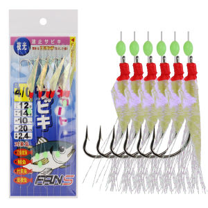 Sabiki Fishing Rigs 6Hook/pack Fish Skin Silk String Hook Fishing Lure Saltwater Freshwater Bait Rig Tackle 1Pack 27#