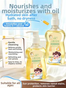 ORGINESE | Moisturizing Itch Relief Childrens Bath Oil