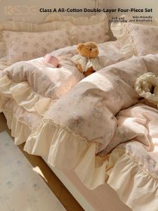 Kiss Dear | Princess Style Cotton Double Gauze Bed Set