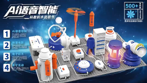 Bộ đồ chơi điện tử lắp ráp – mạch điện vật lý thí nghiệm khoa học STEM cho học sinh tiểu học